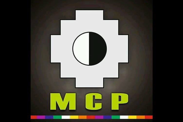 Declaración del Movimiento Comunitario Pluricultural – MCP Jujuy